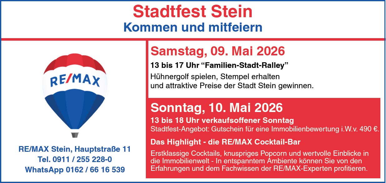 Remax